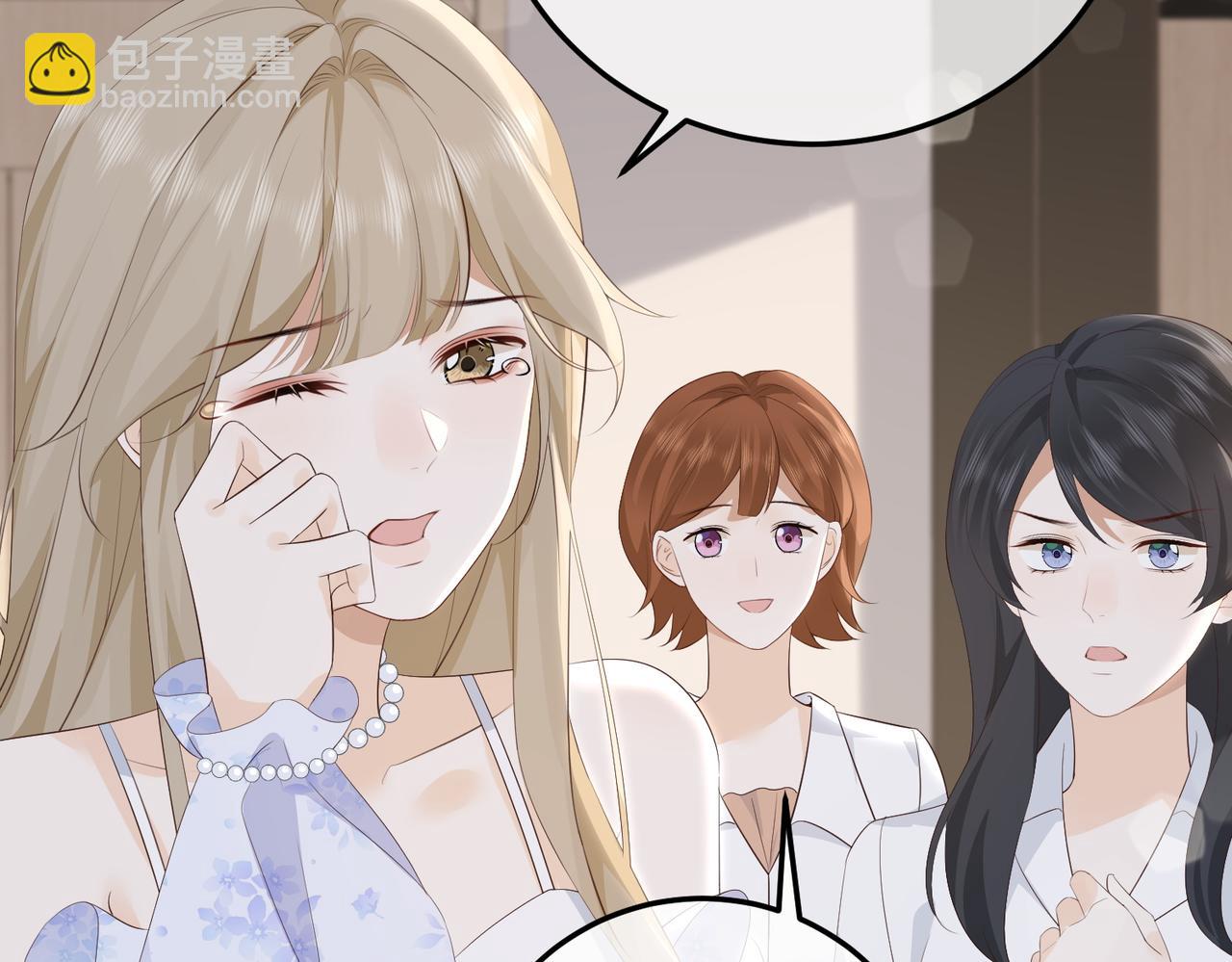 65.筹备(1/3)-第65话