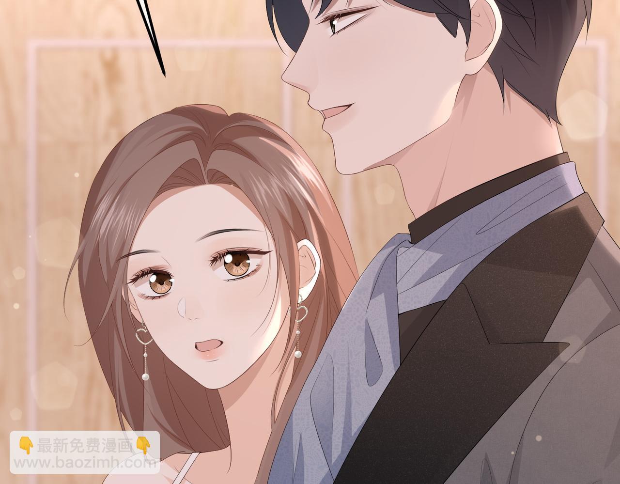 67.秘方(1/3)-第67话