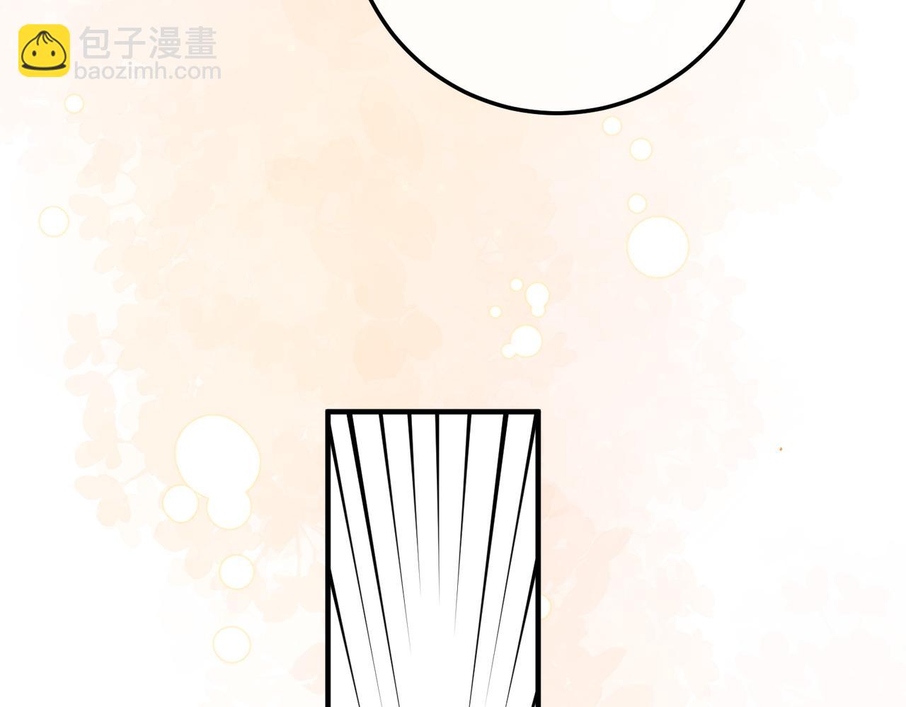 67.秘方(1/3)-第67话