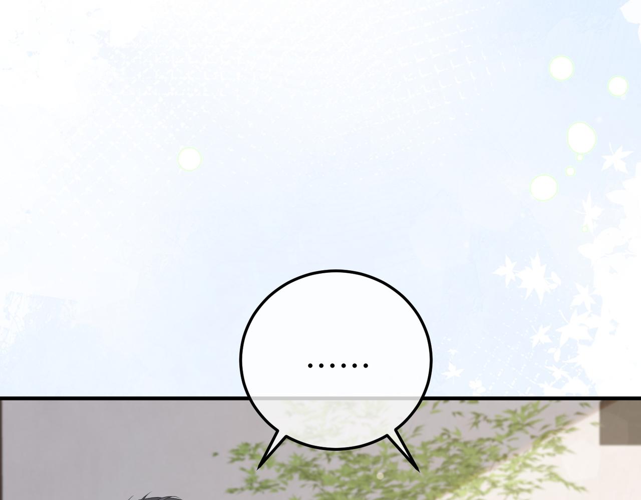 69.心意(1/3)-第69话