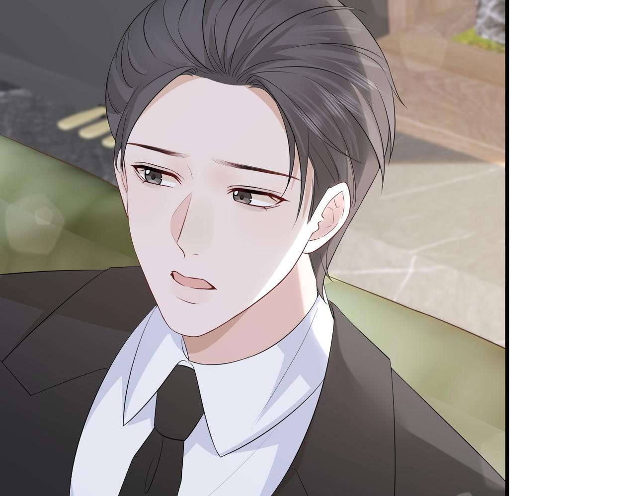 69.心意(1/3)-第69话