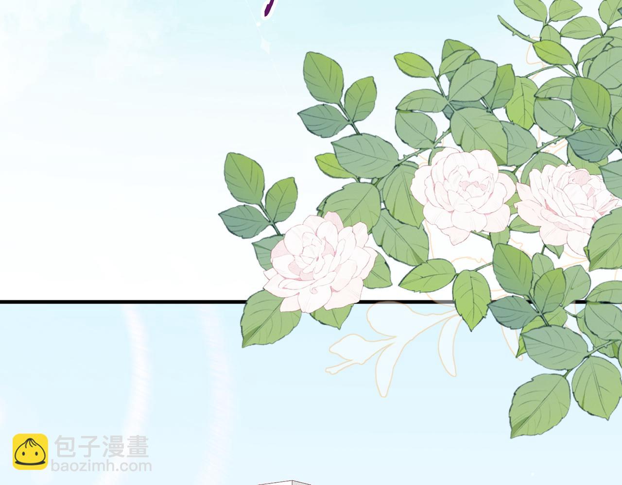 7.他的话让人误会(1/2)-第7话