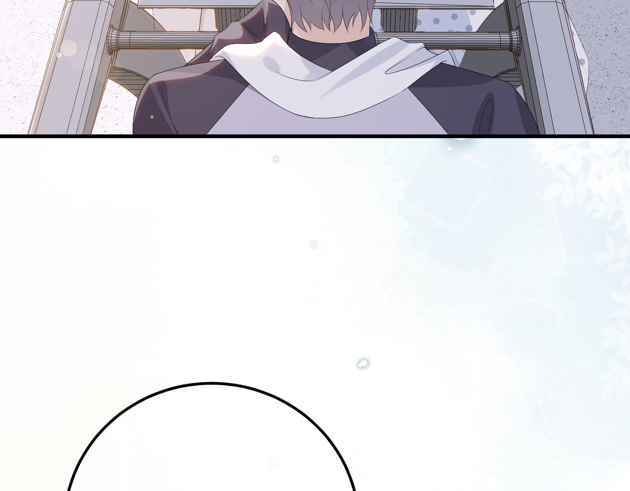 73.奖励(1/3)-第73话