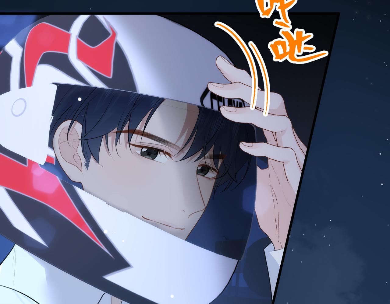 75.合作(1/3)-第75话