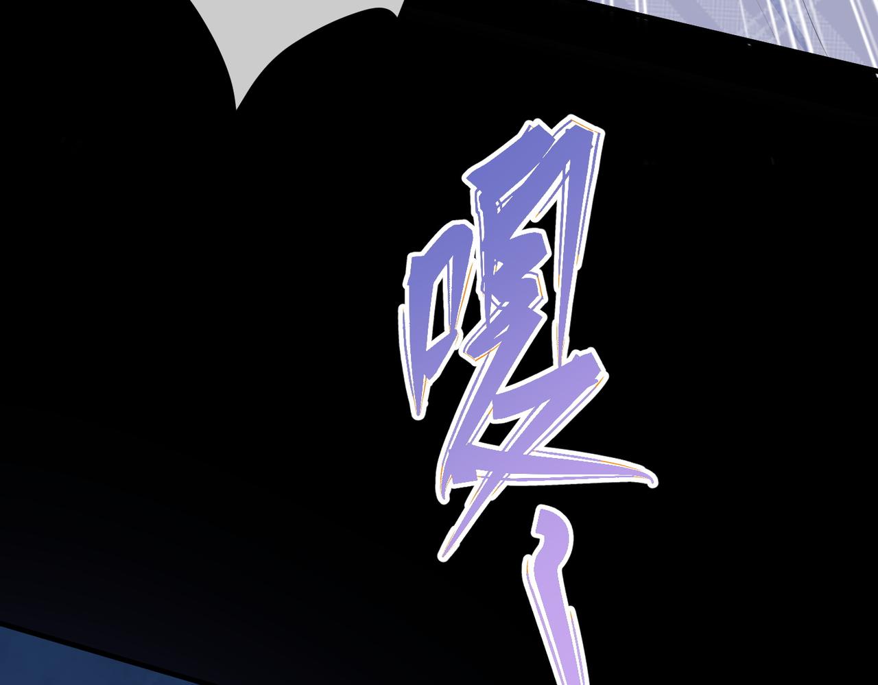 75.合作(1/3)-第75话