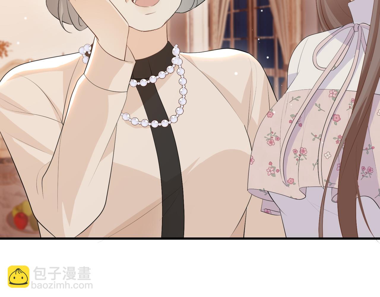 79.告白(1/3)-第79话