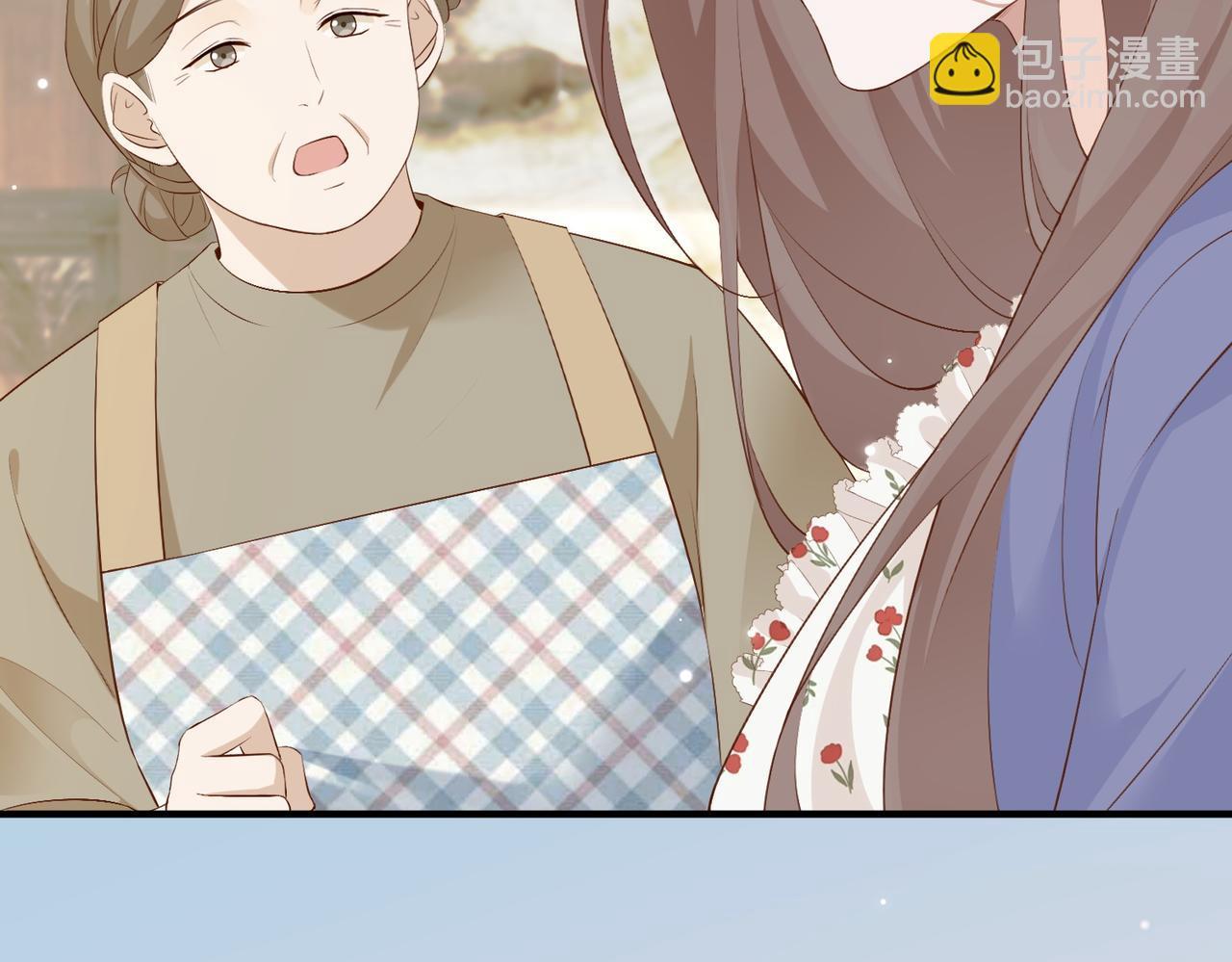 9.道歉(1/4)-第9话