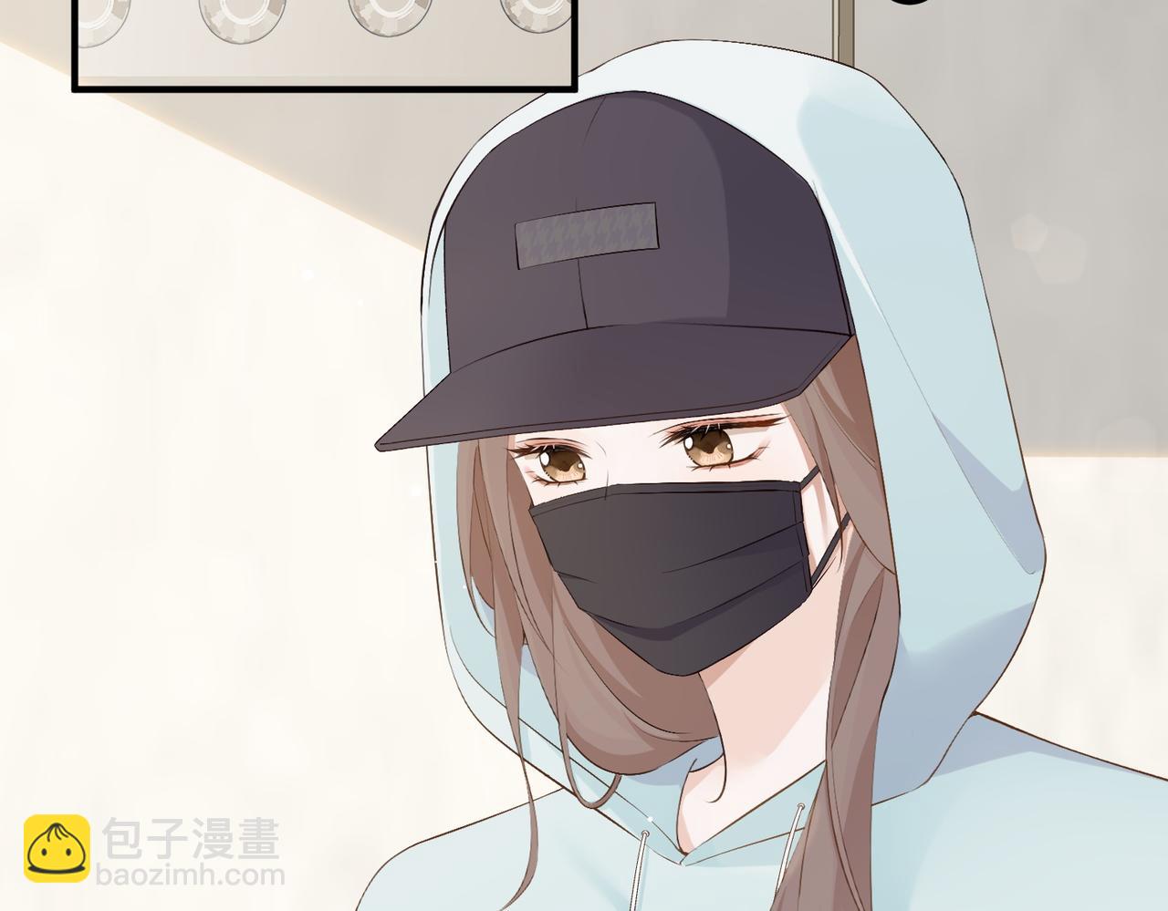 9.道歉(1/4)-第9话