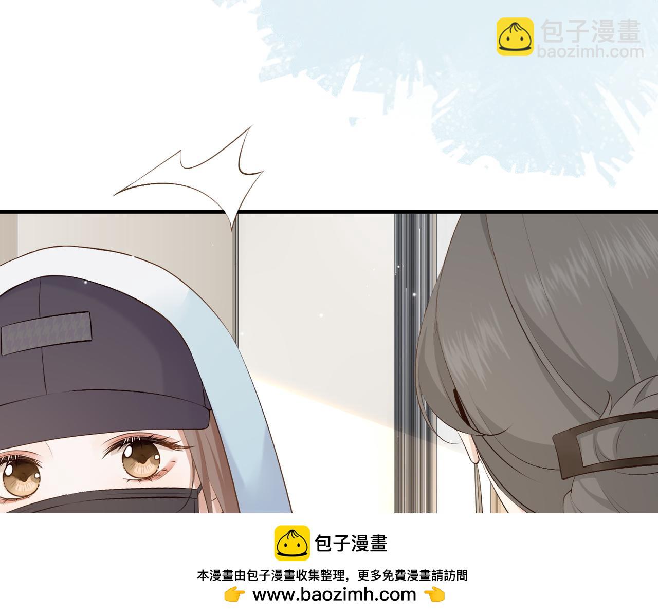 9.道歉(1/4)-第9话