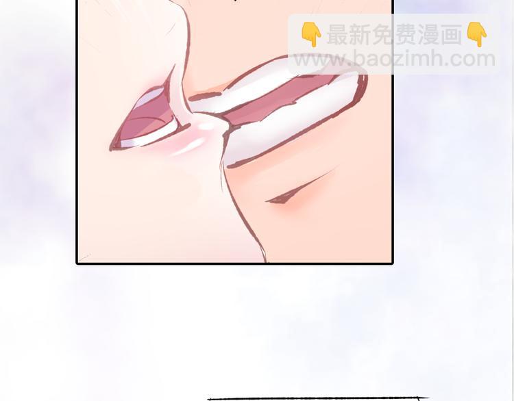 序章 恶魔总裁调教小娇妻(1/2)-第1话