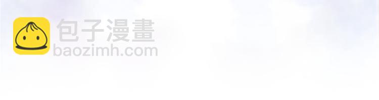 序章 恶魔总裁调教小娇妻(1/2)-第1话