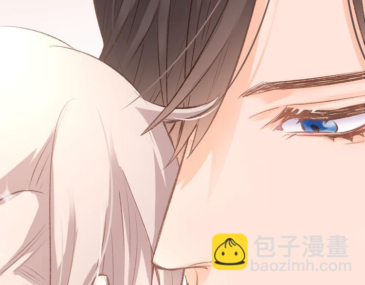 序章 恶魔总裁调教小娇妻(1/2)-第1话