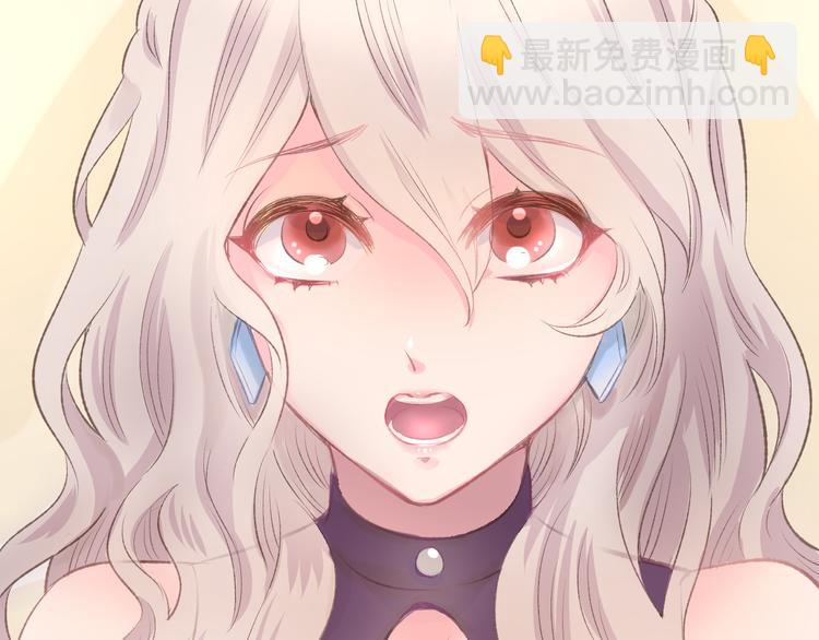 序章 恶魔总裁调教小娇妻(1/2)-第1话