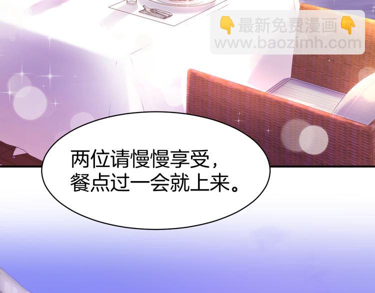 第10话 还未表白的心迹(1/2)-第11话