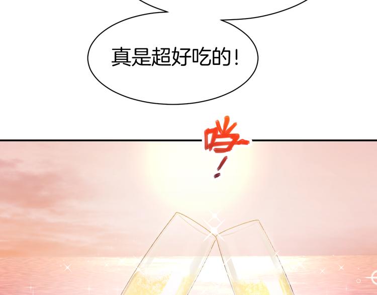 第10话 还未表白的心迹(1/2)-第11话