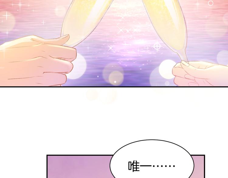 第10话 还未表白的心迹(1/2)-第11话