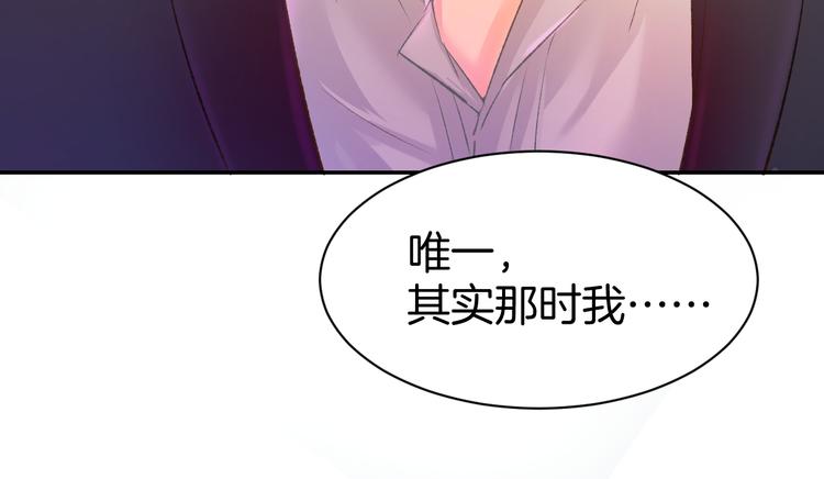 第10话 还未表白的心迹(1/2)-第11话
