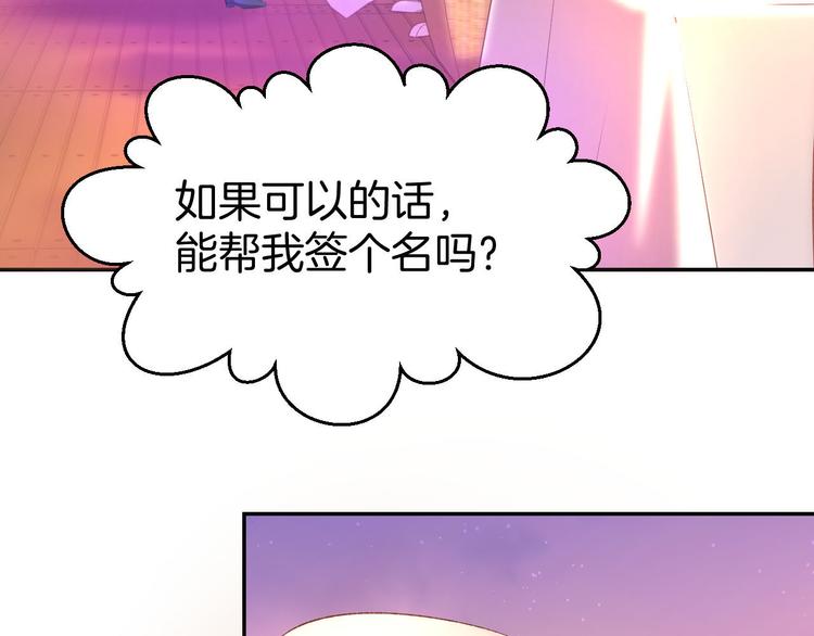 第10话 还未表白的心迹(1/2)-第11话