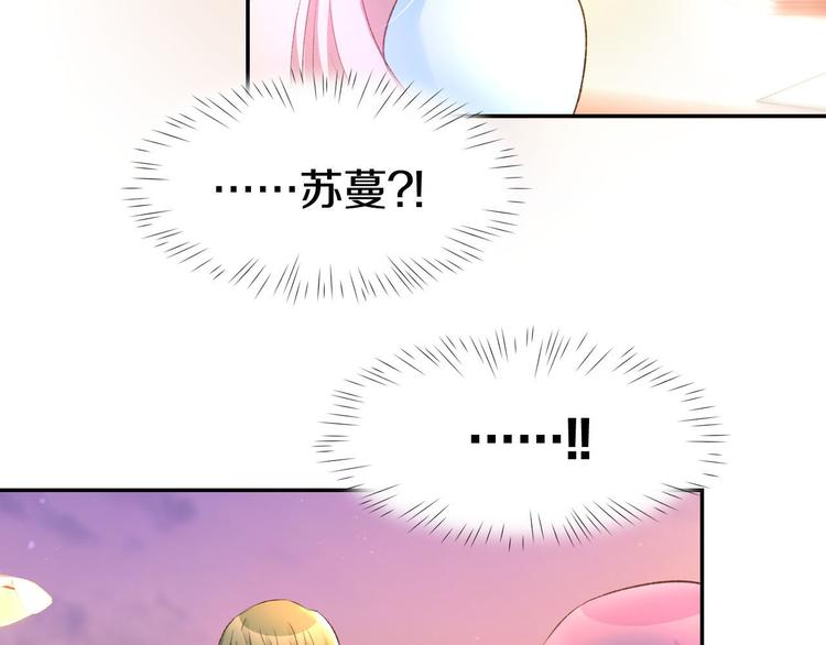 第10话 还未表白的心迹(1/2)-第11话