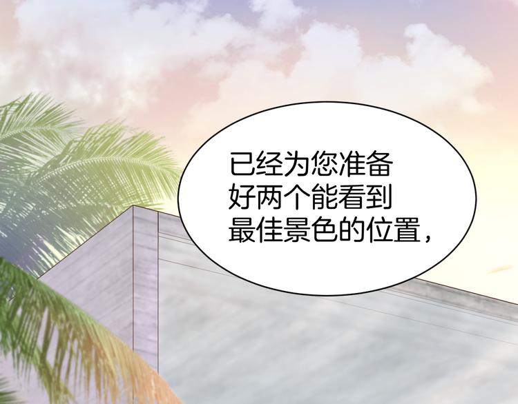 第10话 还未表白的心迹(1/2)-第11话