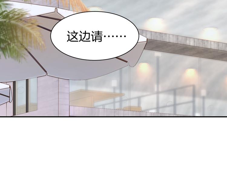 第10话 还未表白的心迹(1/2)-第11话