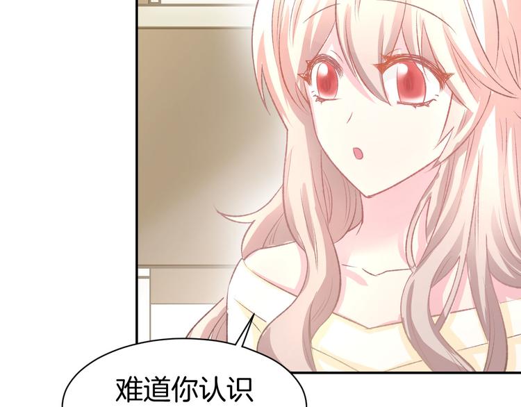 第12话 喜欢一个人的方式！(1/3)-第13话