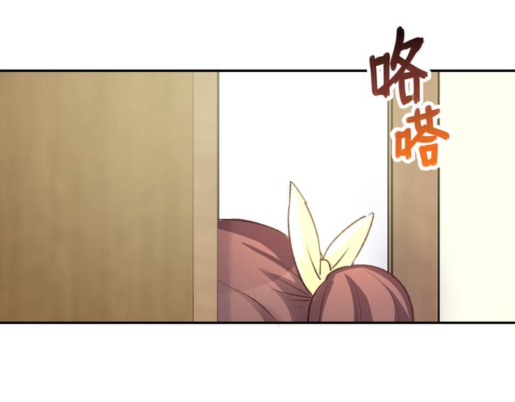 第12话 喜欢一个人的方式！(1/3)-第13话