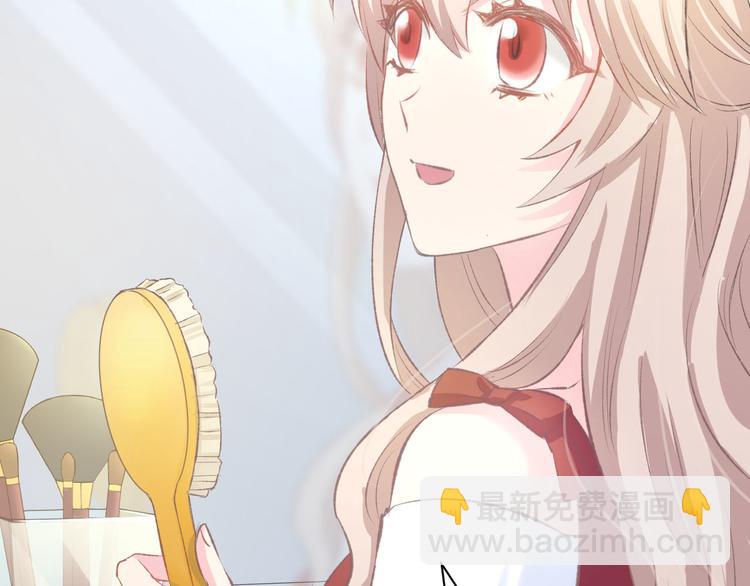 第13话 因为你是我老婆！(1/3)-第15话