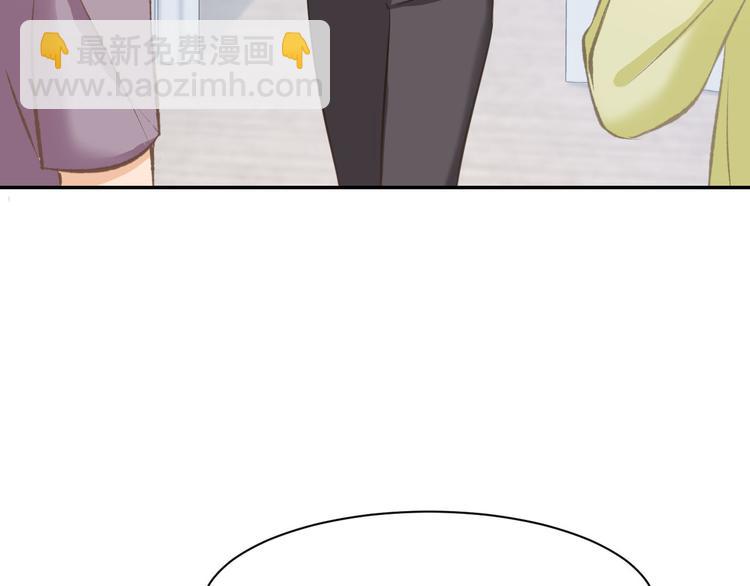 第13话 因为你是我老婆！(1/3)-第15话