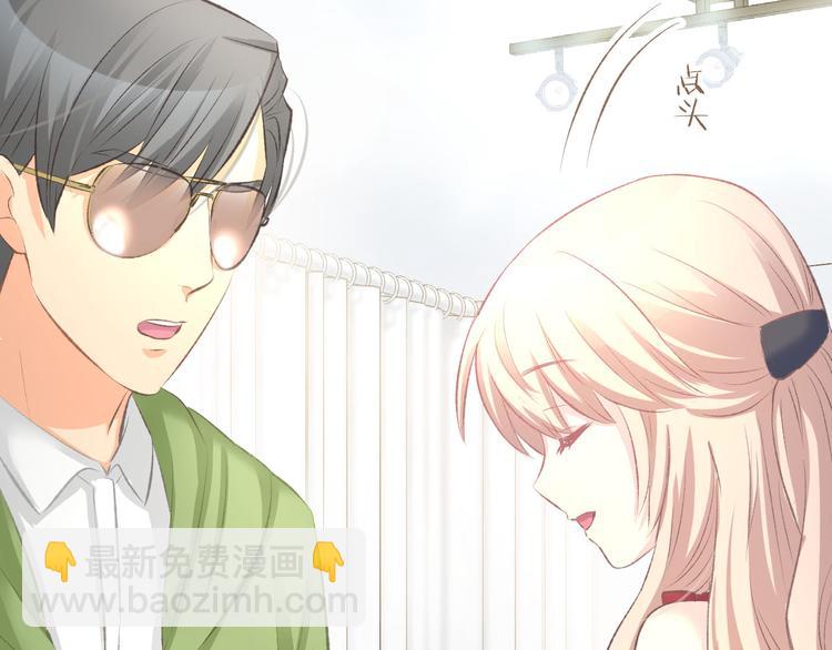 第13话 因为你是我老婆！(1/3)-第15话