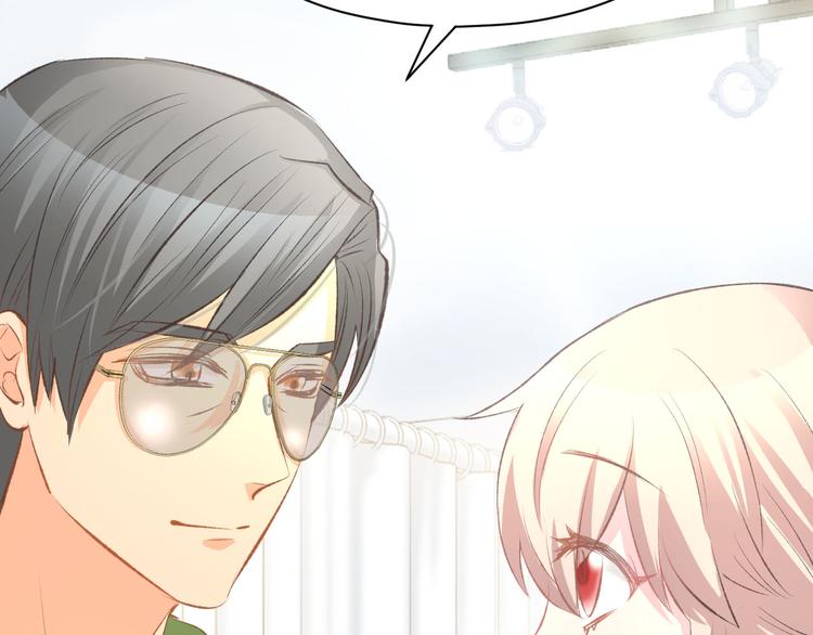 第13话 因为你是我老婆！(1/3)-第15话