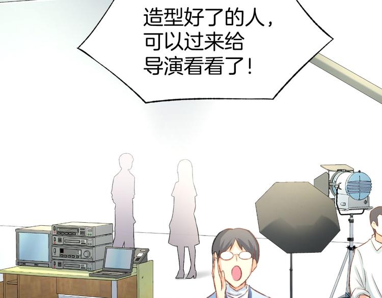 第13话 因为你是我老婆！(1/3)-第15话