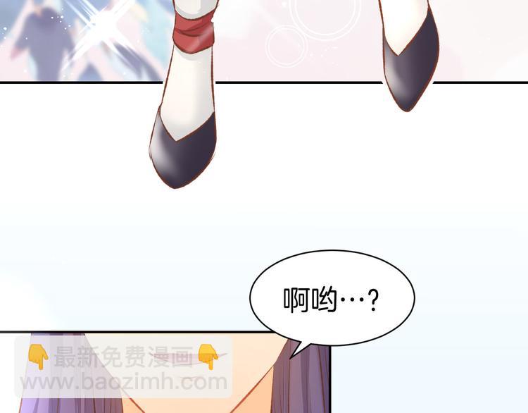 第13话 因为你是我老婆！(1/3)-第15话