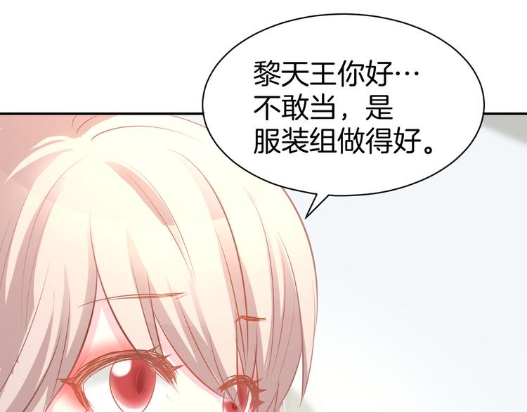 第13话 因为你是我老婆！(1/3)-第15话