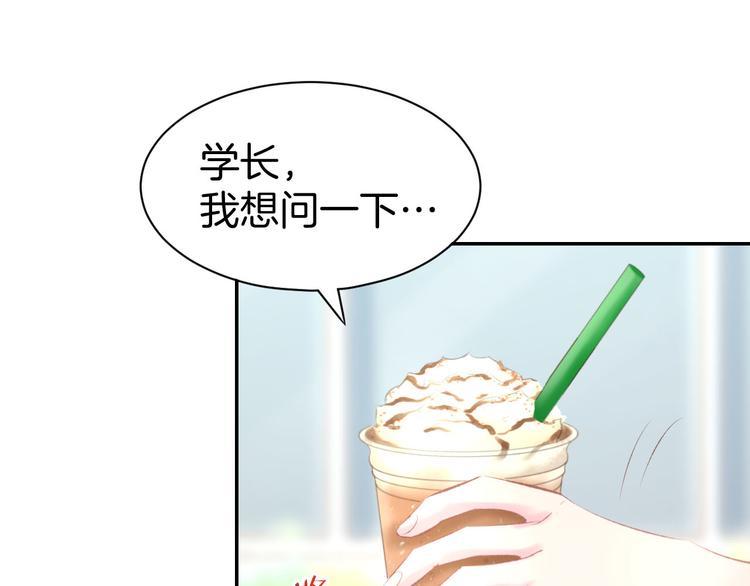 第15话 又不听话？！(1/3)-第17话