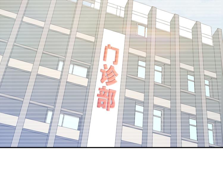 第15话 又不听话？！(1/3)-第17话