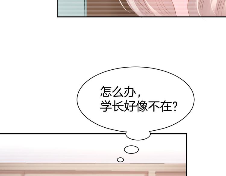 第15话 又不听话？！(1/3)-第17话