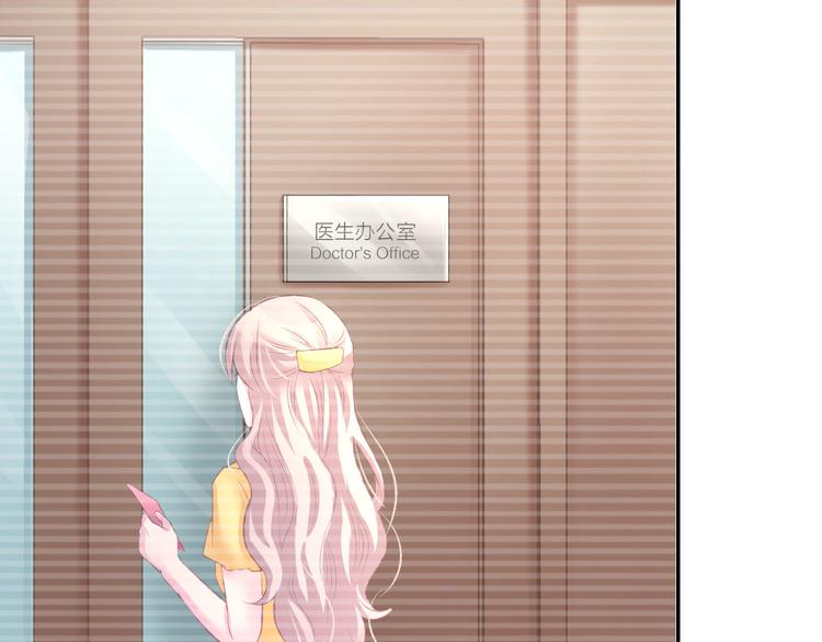 第15话 又不听话？！(1/3)-第17话
