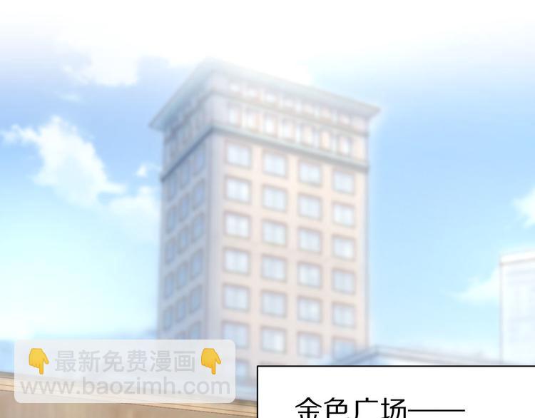 第15话 又不听话？！(1/3)-第17话