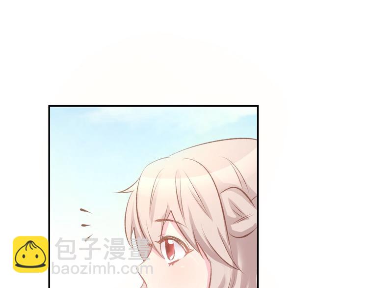 第2话 目睹求婚现场！(1/3)-第3话