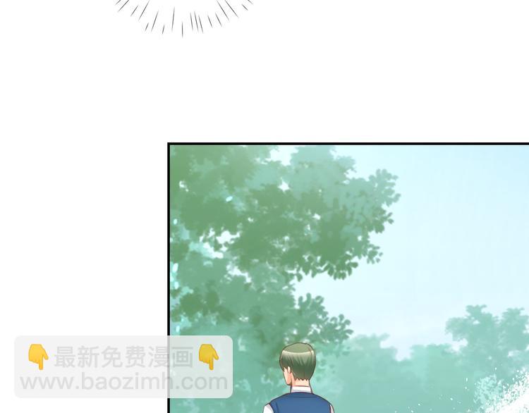第2话 目睹求婚现场！(1/3)-第3话
