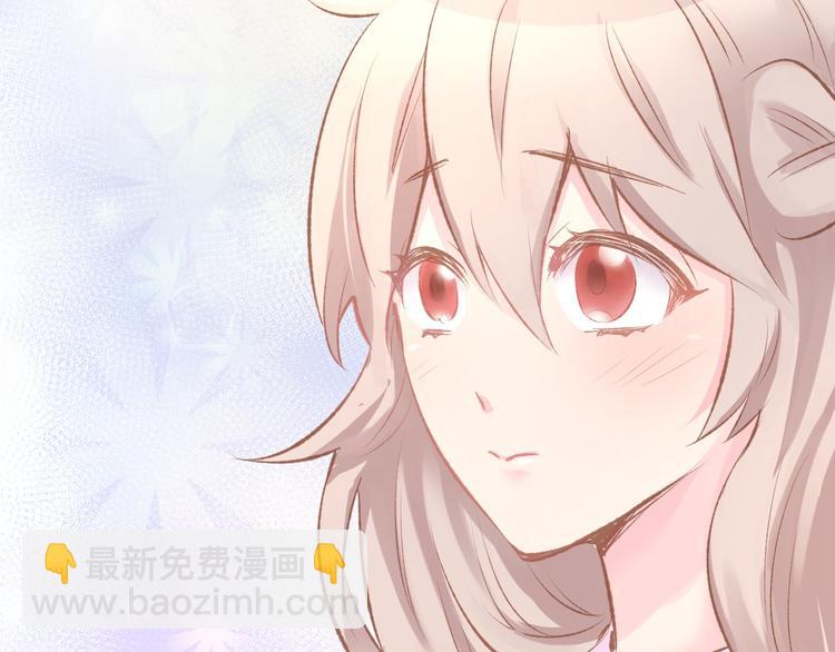 第2话 目睹求婚现场！(1/3)-第3话