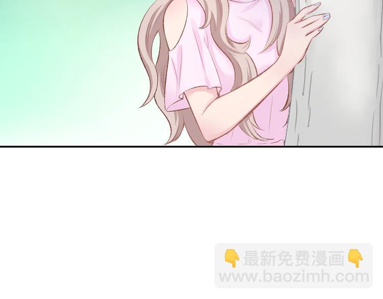 第2话 目睹求婚现场！(1/3)-第3话