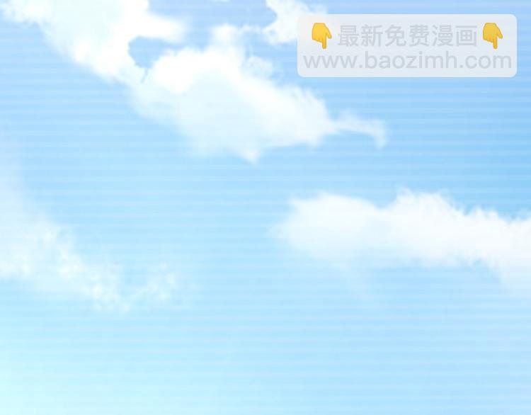 第2话 目睹求婚现场！(1/3)-第3话