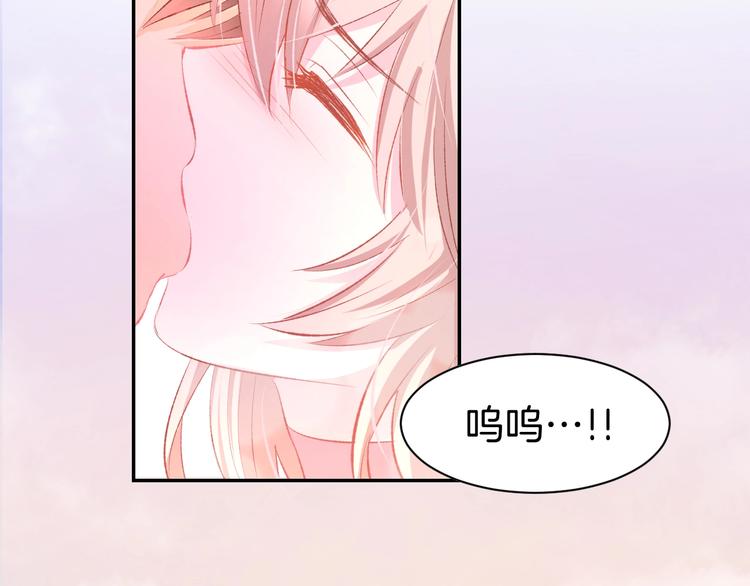 第19话 求婚(1/2)-第21话