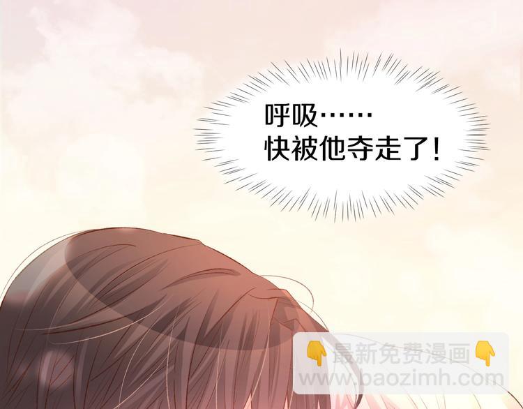 第19话 求婚(1/2)-第21话