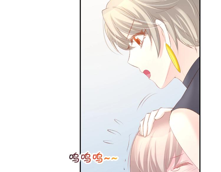第21话 狂奔到她身边！(1/2)-第23话