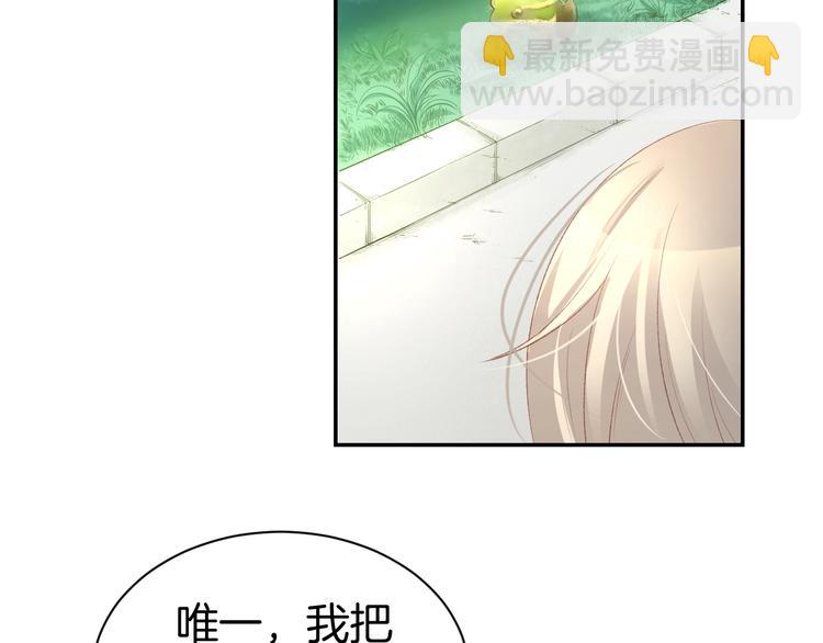 第21话 狂奔到她身边！(1/2)-第23话
