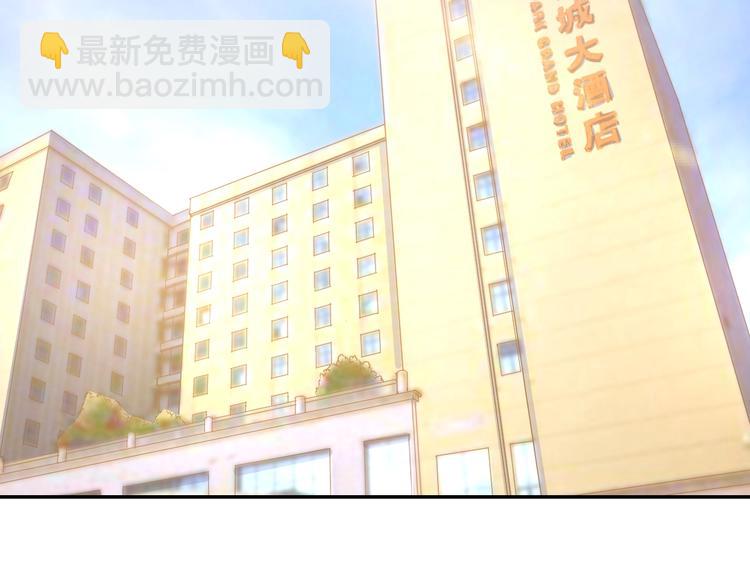 第21话 狂奔到她身边！(1/2)-第23话