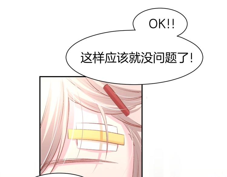 第21话 狂奔到她身边！(1/2)-第23话